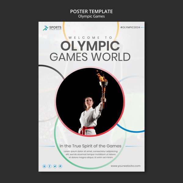 奥运会广告海报设计