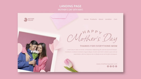 母亲节快乐网站主页设计