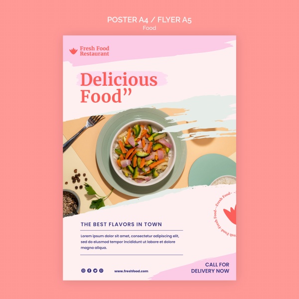 美味食物PSD招贴海报设计