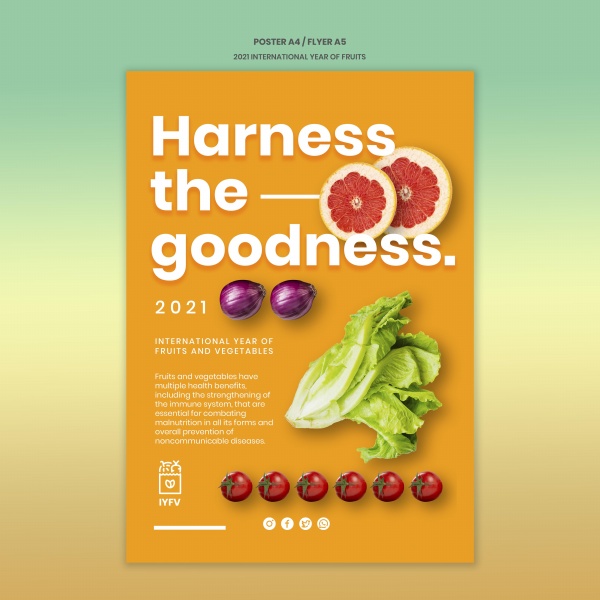 新鲜果蔬海报模板设计