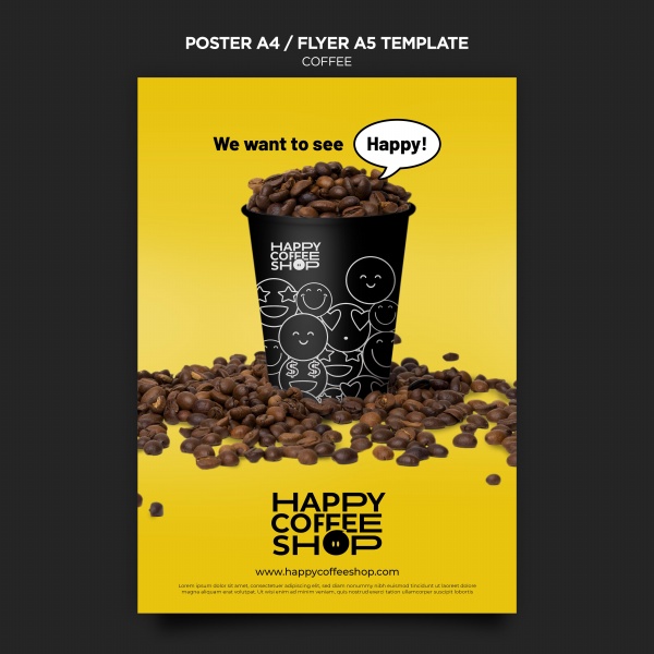 咖啡海报模板设计