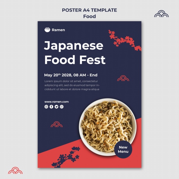 日本美食节海报模板