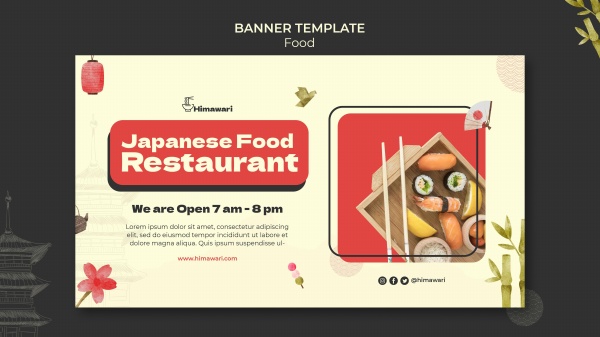 日式寿司营业时间海报