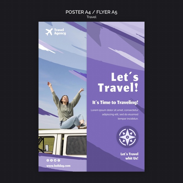旅行社PSD宣传海报设计