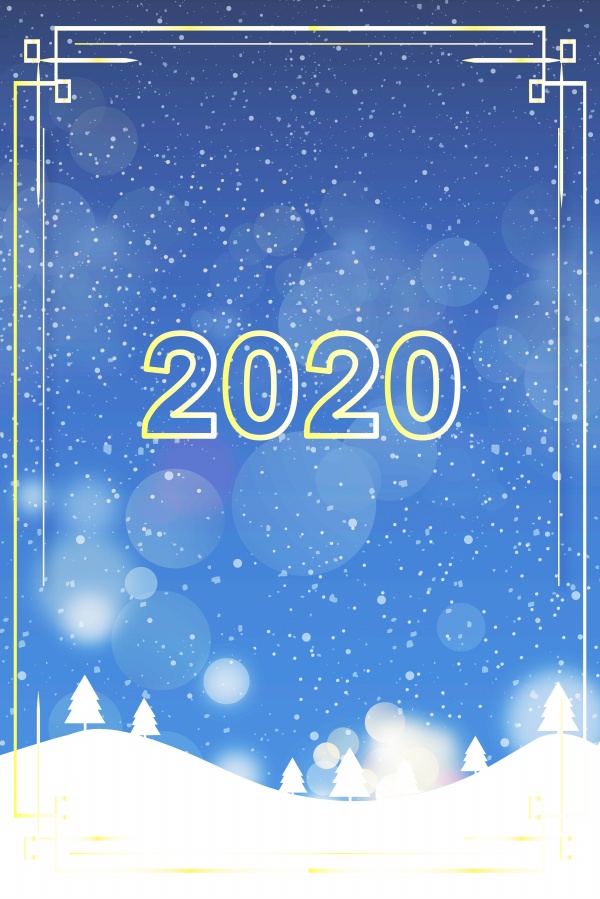 2020年海报背景ps素材