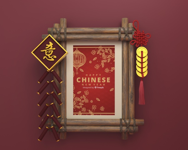 春节中国风木框海报展示样机