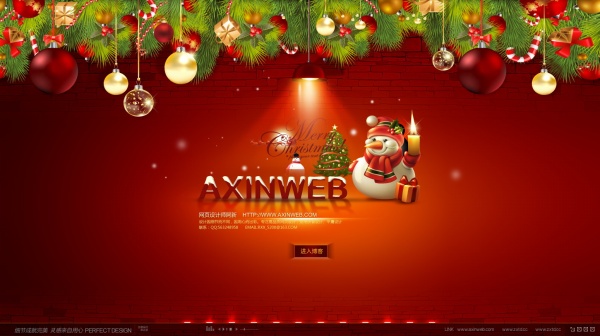 圣诞节网站首页设计PSD