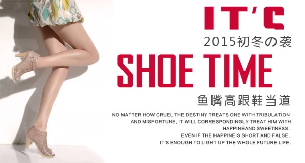 女鞋宣传海报PSD免费素材
