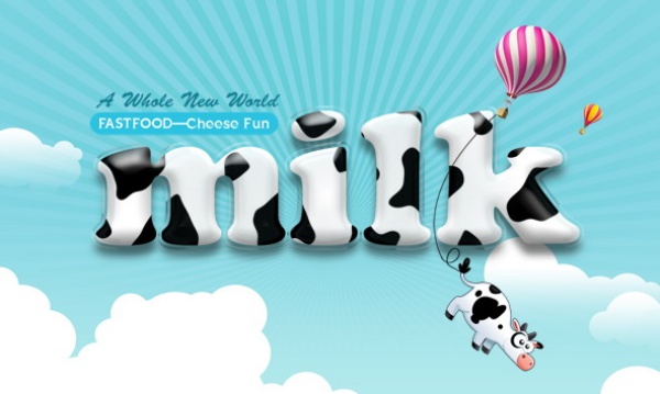 牛奶创意海报设计源文件