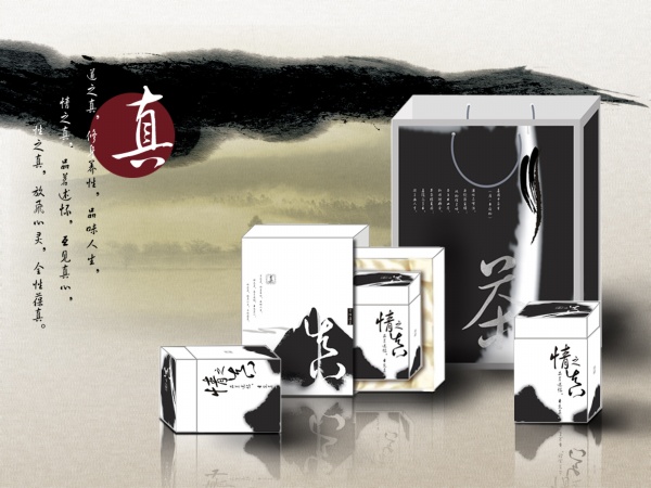 中国风茶包装psd设计素材