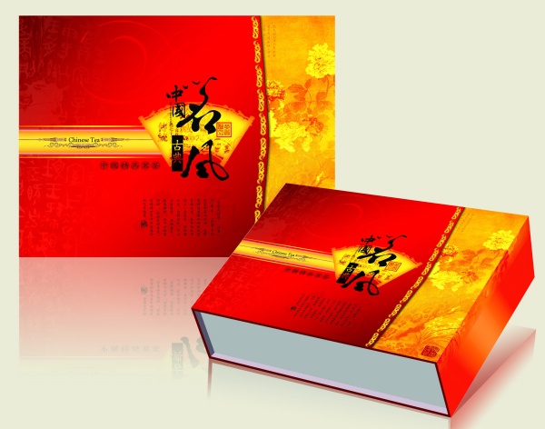 中国茗茶PSD包装设计素材