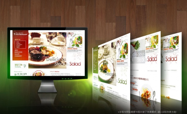 餐馆美食主题网页设计PSD素材
