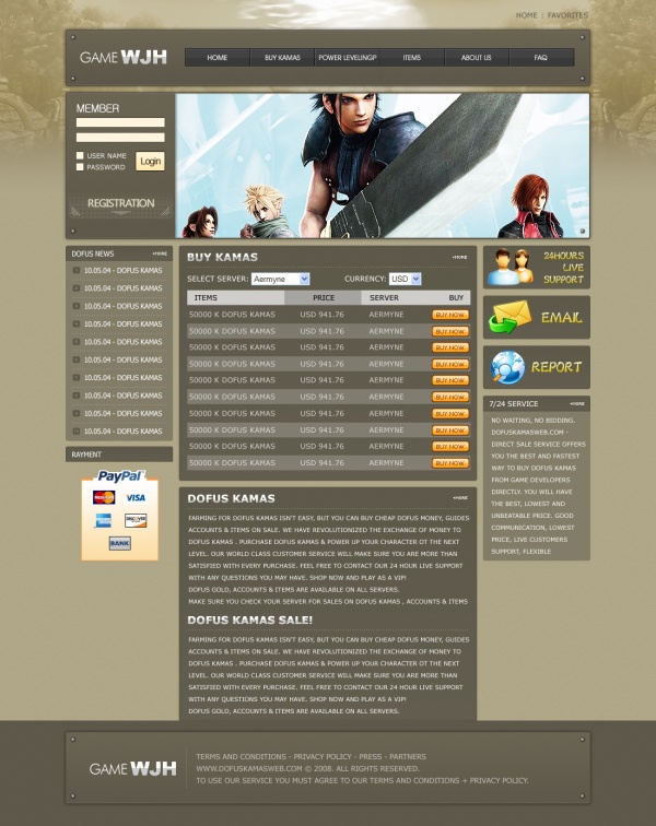 游戏网站设计PSD模板