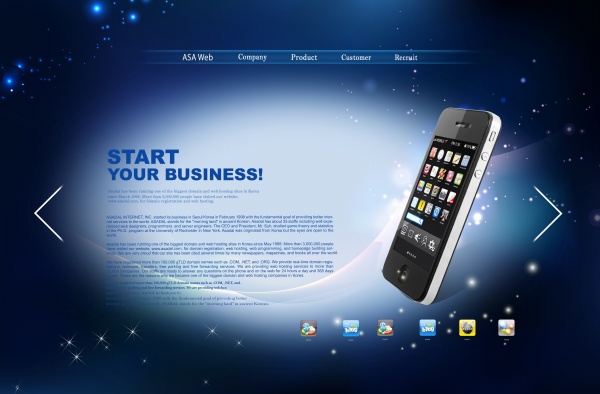 蓝色手机产品网页PSD素材